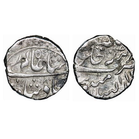 Gwalior, Silver Rupee, 11.11g, Dar ul Islam Mandasor Mint, AH 1180/7 RY, INO Shah Alam II.