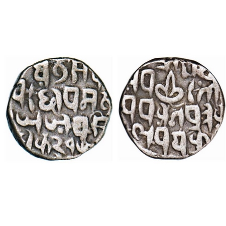 Gwalior, Silver Rupee, 10.49g, Jai Singh (1798-1816 AD), Jaynagar (Bajrangarh) Mint, Year 
