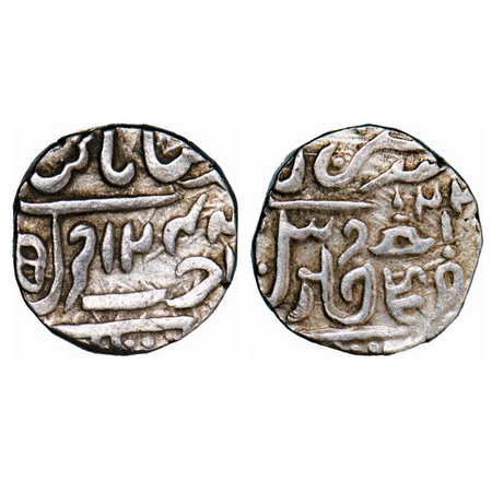 Gwalior, Silver Rupee, 10.58g, Jankoji Rao Sindhia (1833-1843 AD), Isagarh Mint, AH 1242/2