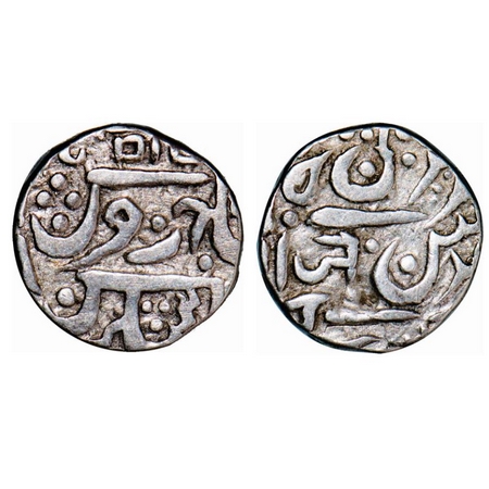 Gwalior, Silver Rupee, 10.39g, Jankoji Rao Sindhia (1833-1843 AD), Isagarh Mint, INO Muham