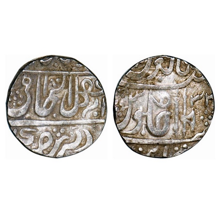 Gwalior, Silver Rupee, 10.87g, (Narwar) Mint, 33 RY, INO Shah Alam II, Spear & battle Axe 