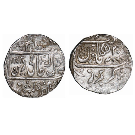 Gwalior, Silver Rupee, 11.99g, Narwar Mint, struck by Kachhwaha Raja of Nrawar as a tribut