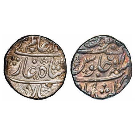 Hyderabad, Silver Rupee, 11.25g, Nizam Ali Khan (AH 1175-1218 / 1761-1803 AD), Daulatabad 