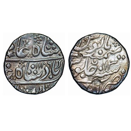 Hyderabad, Silver Rupee, 11.24g, Nizam Ali Khan (AH 1175-1218 / 1761-1803 AD), Daulatabad 
