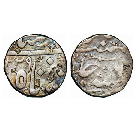Hyderabad, Silver Rupee, 11.00g, Sikandar Jah, Aurangabad Mint, AH (1)229/6 (sic) RY, INO