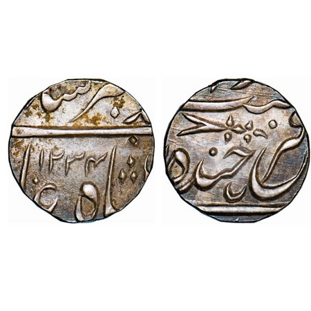 Hyderabad, Silver 1/2 Rupee, 5.58g, Sikandar Jah (AH 1218-1244, 1803-1829 AD), Farkhanda B