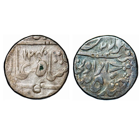 Hyderabad, Silver Rupee, 10.88g, Sikandar Jha (AH 1218-1244, 1803-1829 AD), Farkhanda Buny