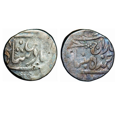 Hyderabad, Silver Rupee, 11.00g, Sikandar Jha (AH 1218-1244, 1803-1829 AD), Farkhanda Buny