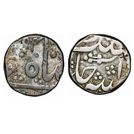 Hyderabad, Silver Rupee, 11.00g, Nasir ud Daula (1829-1857 AD), Aurangabad Mint, INO Bahad