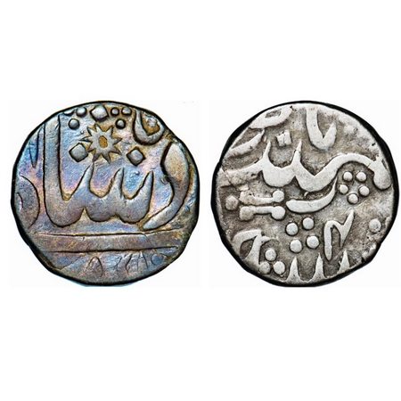 Hyderabad, Silver Rupee, 10.90g, Nasir ud Daula (1829-1857 AD), Aurangabad Mint, INO Bahad