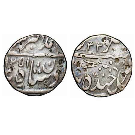 Hyderabad, Silver Rupee, 11.10g, Nasir ud Daula (1829-1857 AD), Hyderabad Mint, in INO Muh