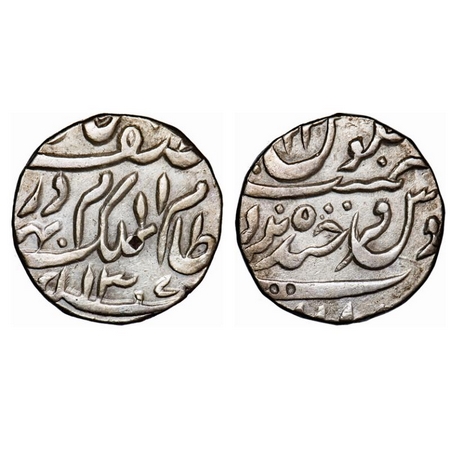 Hyderabad, Silver Rupee, 11.07g, Mir Mahbub Ali Khan (1869-1911 AD), Farkhanda Bunyad Hyde
