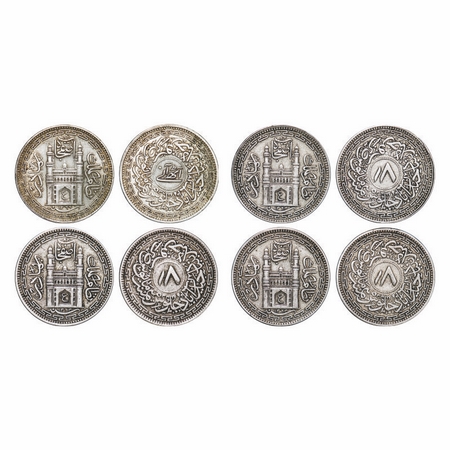 Hyderabad, Nickel(1), Half Silver(3), 8 Annas (4 coins), Mir Usman Ali Khan (AH 1329-1368/
