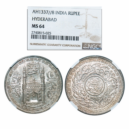 Hyderabad, Silver Rupee, Usman Ali Khan, Farkhanda Bunyad Hyderabad Mint, AH 1337/8 RY. KM