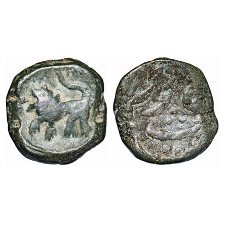 Hyderabad Feudatories - Elichpur Daryapur, Copper Paisa, 11.33g, Tiger to left on obverse.