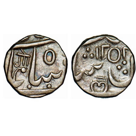 Hyderabad Feudatories - Narayanpett, Silver 1/4 Rupee, 2.74g, Dilshadabad Mint, AH (1186)/