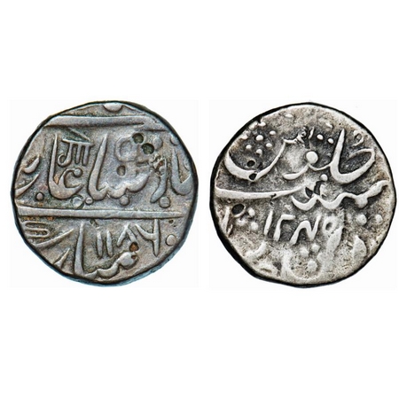 Hyderabad Feudatories - Narayanpett, Silver Rupee, 10.98g, Dilshadabad Mint, AH 1186/1245,