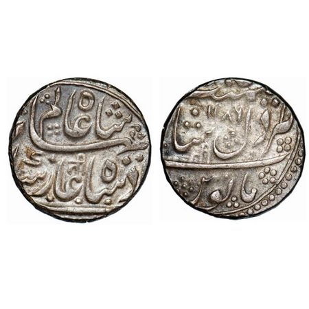 Hyderabad Feudatories - Narayanpett, Silver Rupee, 11.04g, Dilshadabad Mint, AH 1186 on re