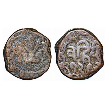 Hyderabad Feudatory Shorapur, Copper Paisa, 9.94g, Bahiri Feudatory, Obv: Chakra, Trishul 