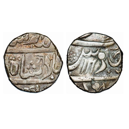 Hyderabad Feudatories - Wanparti Silver Rupee, 10.92g, Bahiri Rajas, (Nusratabad) Mint, AH
