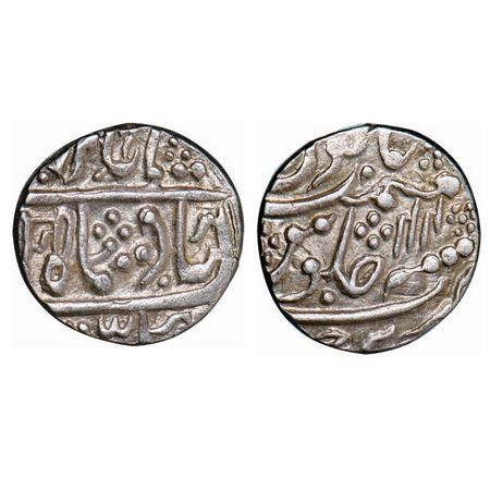 Jaipur - Uniara, Silver Rupee, 11.16g, Sawai Jaipur Mint, in the name of Shah Alam II, Nag