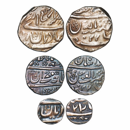 Jaisalmir, Silver Rupee, 1/2 and 1/8 Rupee (3 Coins), Ranjit Singh (AH 1263-1281; 1846-186