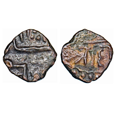 Junagadh, Copper 1/4 Dokdo, 1.61g, 13x12mm, Bahadur Khan (AH,1226-1256/VS 1868-1897/1811-1