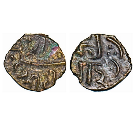 Junagadh, Copper 1/4 Dokdo, 2.10g, 14x11mm, Bahadur Khan (AH,1226-1256/VS,1868-1897/1811-1