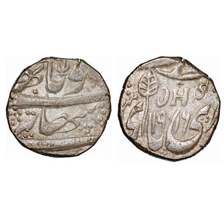 Kashmir, Silver Rupee, 10.70g, Ranbir Singh (VS 1914-1942 / 1857-1885 AD), JHS series coin