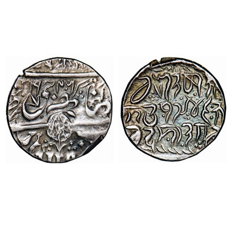 Kashmir, Silver ½ Rupee, 6.70g, Pertab Singh (VS 1942-1979), Obv: JHS & Persian date, VS 1