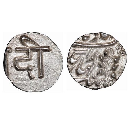 Kishangarh, Silver 1/4 Rupee, 2.67g, Anonymous Issue, 'Chandi' in nagari on reverse. KM Y1
