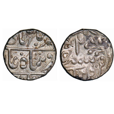 Kotah, Silver Rupee, 11.24g, British Protectorate Issue, Nandgaon Mint, INO Muhammad Bahdu