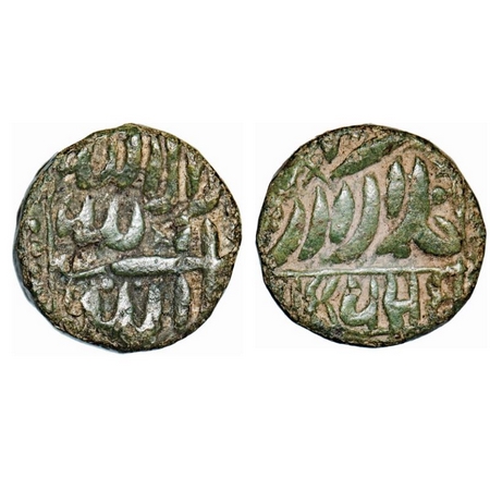 Kutch, Copper Dokdo, 9.74g, 15x15mm, Raydhanji II (1813 AD-1870 VS-1228 AH) 2nd Reign, INO
