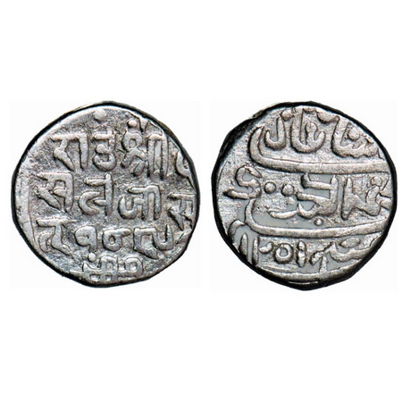 Kutch, Silver Kori, 4.65g, Deshalji II, VS 1893/1251 AH, INO Muhammad Akbar II. Rajgor 155