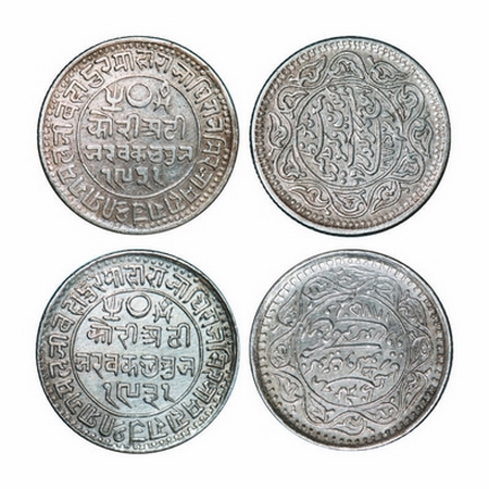 Kutch, Silver, 2 ½ Kori (2 Coins), Pragmalji II, VS 1931/ AD 1875, INO Queen Victoria, 1) 