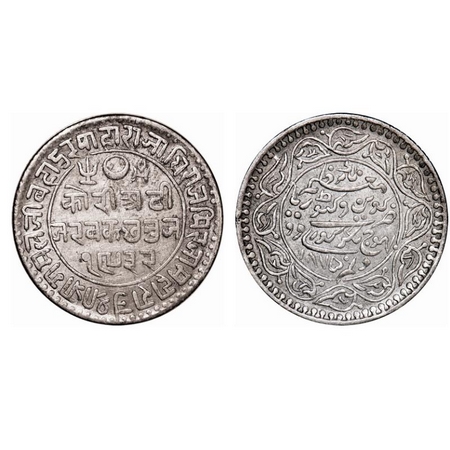 Kutch, Silver, 2 ½ Kori, Pragmalji II, INO Queen Victoria, VS 1932/1875 AD. Rajgor 179.3.