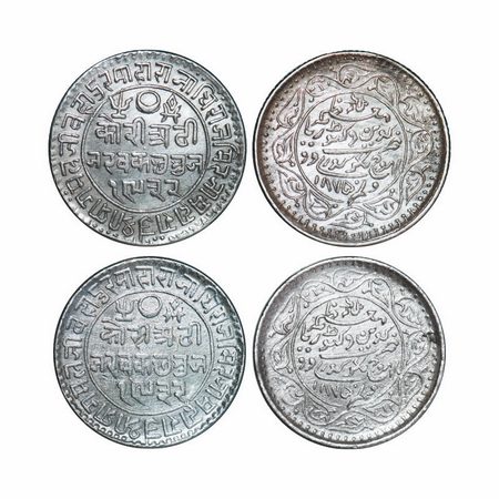 Kutch, Silver 2 ½ Kori (2 Coins), Pragmalji II, VS 1932/ AD 1875, INO Queen Victoria, 1) k