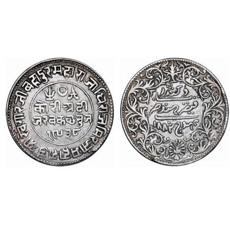 Kutch, Silver, 2 ½ Kori, Khengarji III, INO Victoria Empress, VS 1938/1882 AD. Rajgor 203.
