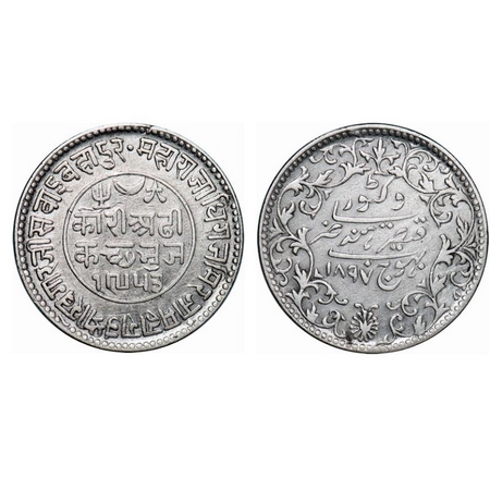 Kutch, Silver, 2 ½ Kori, Khengarji III, INO Victoria Empress, VS 1953/1897 AD. Rajgor 204.