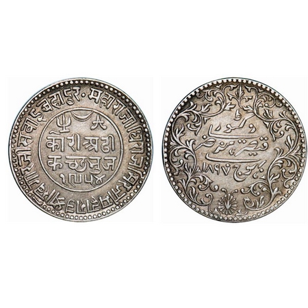 Kutch, Silver, 2 ½ Kori, Khengarji III, INO Victoria Empress, VS 1954/1897 AD. Rajgor 204.