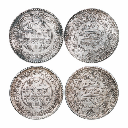 Kutch, Silver 2 ½ Kori (2 Coins), Khengarji III, VS 1954/ AD 1898. INO Victoria Empress. 1