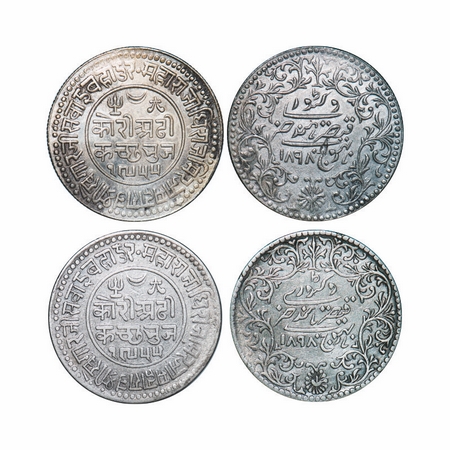Kutch, Silver, 2 ½ Kori, (2 coins), Khengarji III, INO Victoria Empress, VS 1955/1898 AD, 