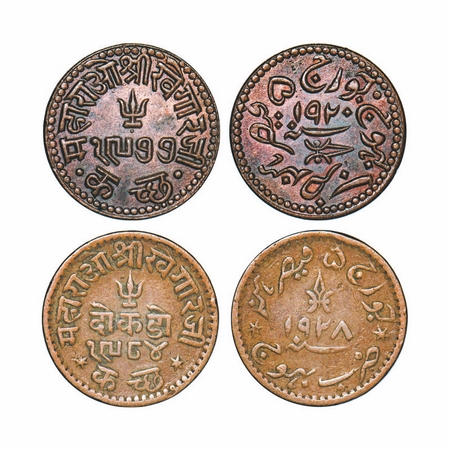 Kutch, Copper Dokdo, (2 Coins), Khengarji III, 1977/1920, VS 1984/1928 AD. Rajgor 222.2, 2