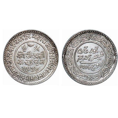 Kutch, Silver, 2 ½ Kori, Khengarji III, INO George V, VS 1974/1917 AD. Rajgor 232.2. Extre