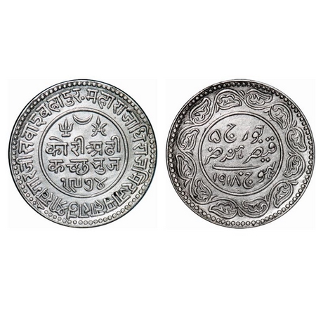 Kutch, Silver, 2 ½ Kori, Khengarji III, INO George V, VS 1974/1918 AD. Rajgor 232.4. Extre