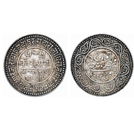 Kutch, Silver, 2 ½ Kori, Khengarji III, INO George V, VS 1979/1922 AD. Rajgor 232.13. Very