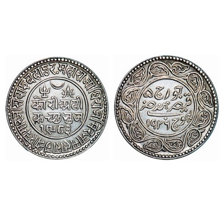 Kutch, Silver, 2 ½ Kori, Khengarji III, INO George V, VS 1983/1926 AD. Rajgor 232.21. Extr