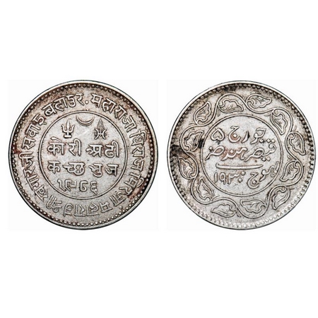 Kutch, Silver, 2 ½ Kori, Khengarji III, INO George V, VS 1986/1930 AD. Rajgor 232.28. Very