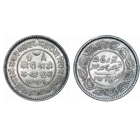 Kutch, Silver, 2 ½ Kori, Khengarji III, INO George V, VS 1991/1934 AD. Rajgor 232.37. Extr