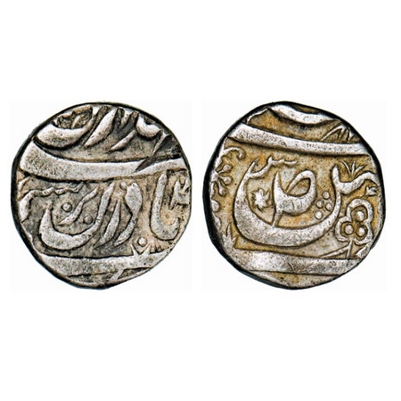 Maler Kotla, Silver Rupee, 10.38g, Sikandar Ali Khan (1859-1871 AD), AH (12)81, flower and